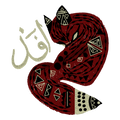 Mystic Embellished Patch Artwork